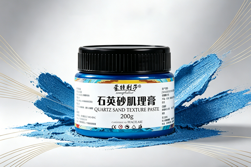 石英砂肌理膏