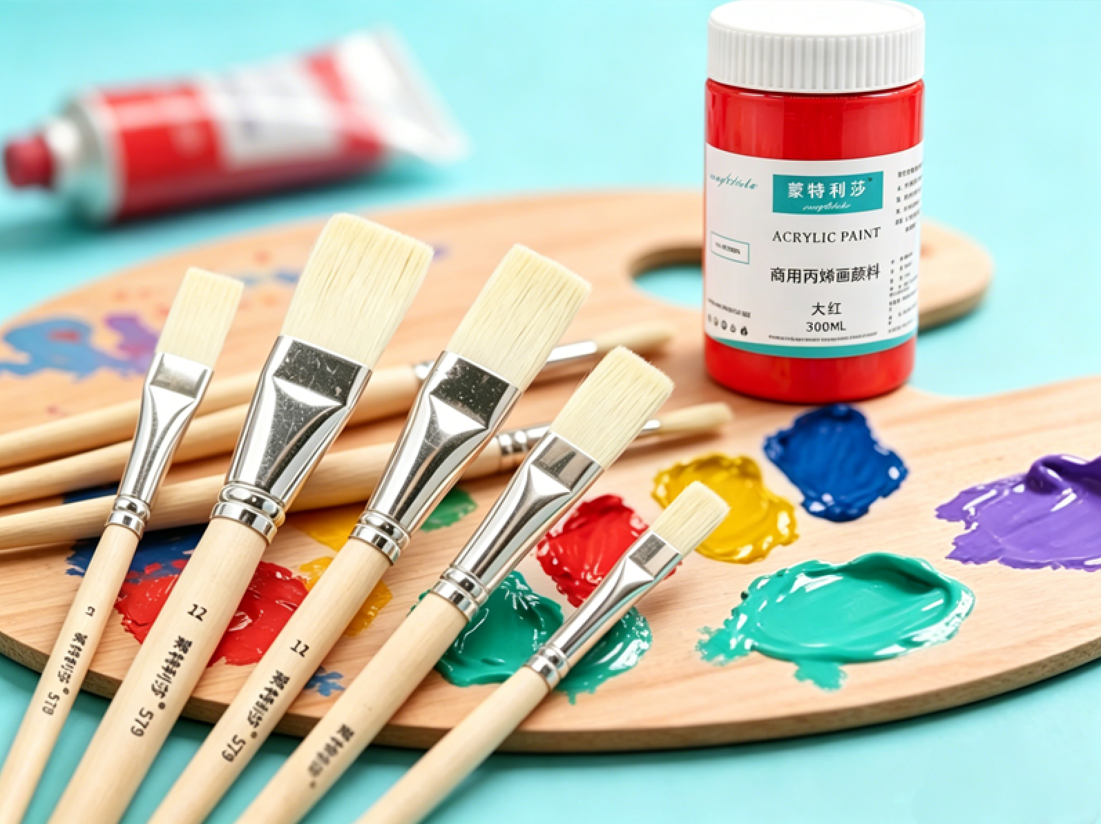 Complementary Art Supplies