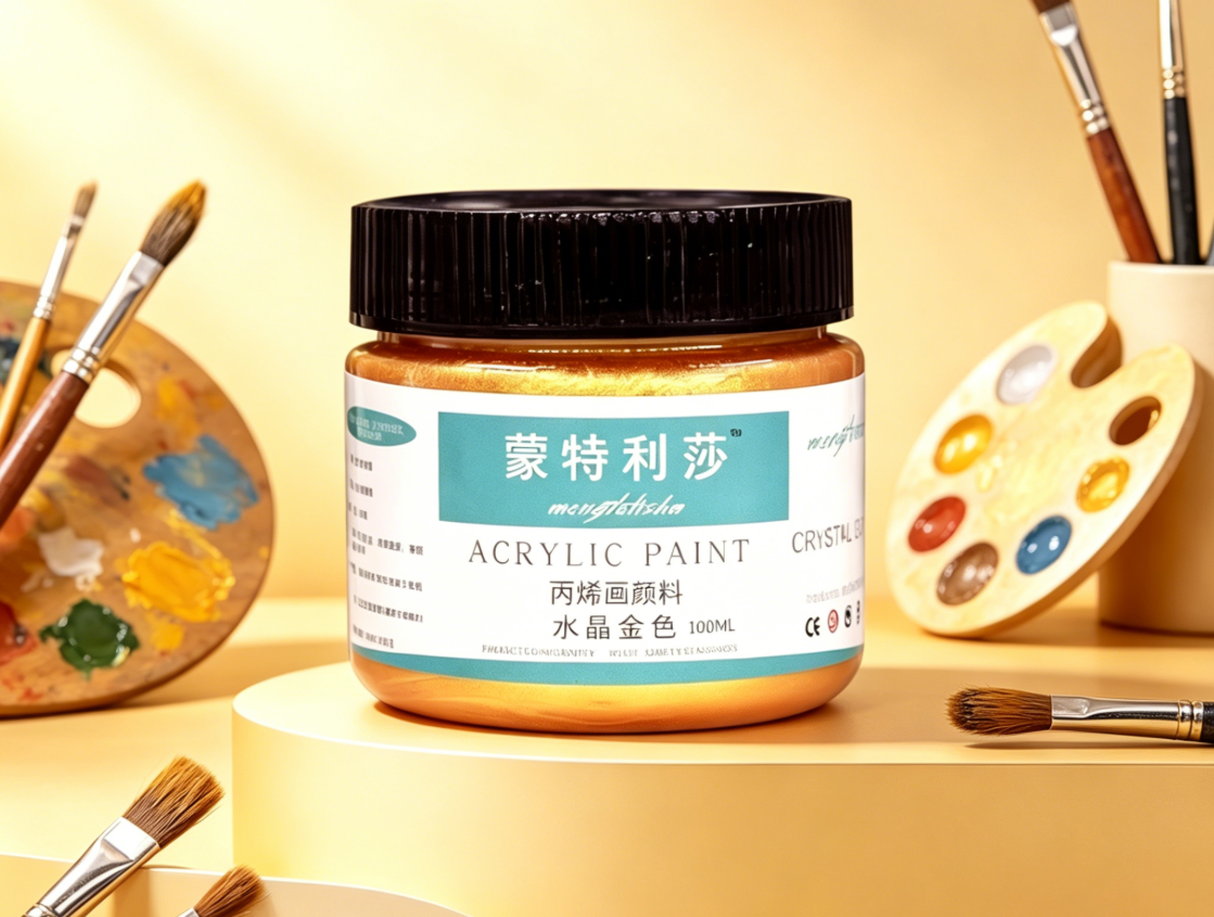 金属色罐装丙烯