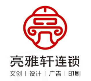 亮雅轩 LOGO