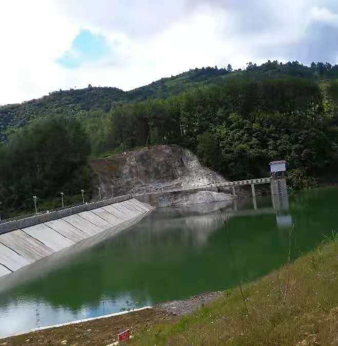 Smart Water Management System