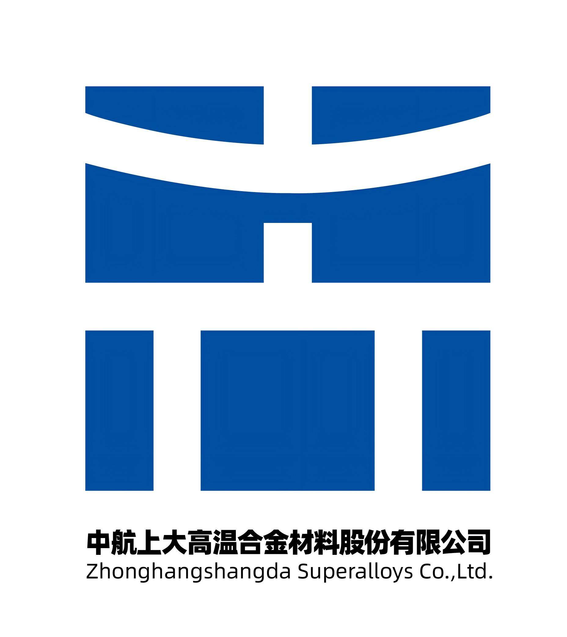 中航上大