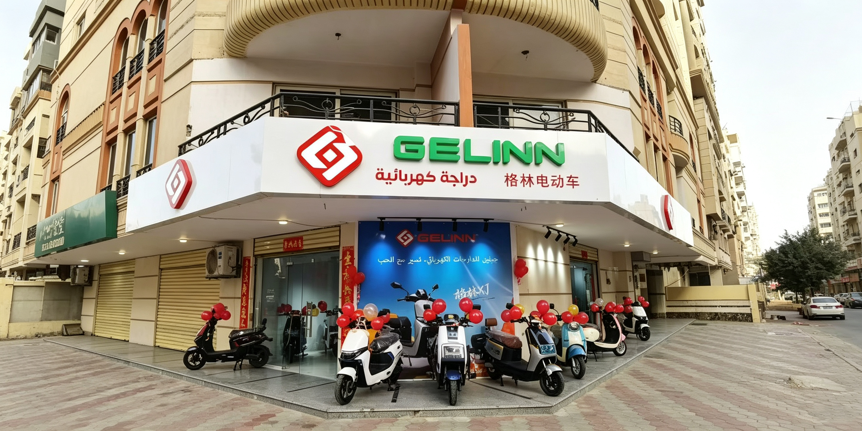 Grand Opening: GELIN Egypt Branch