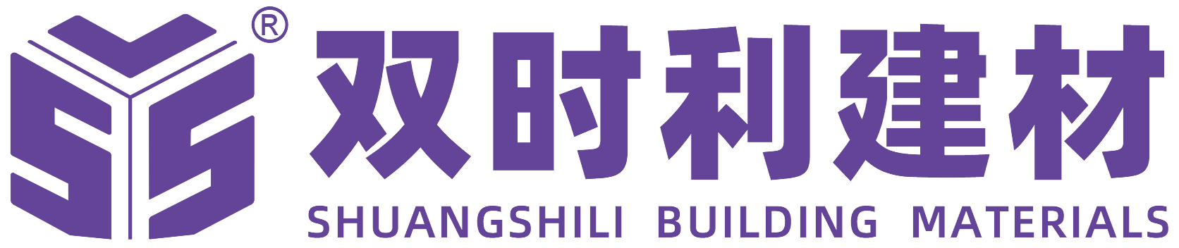 双时利建材