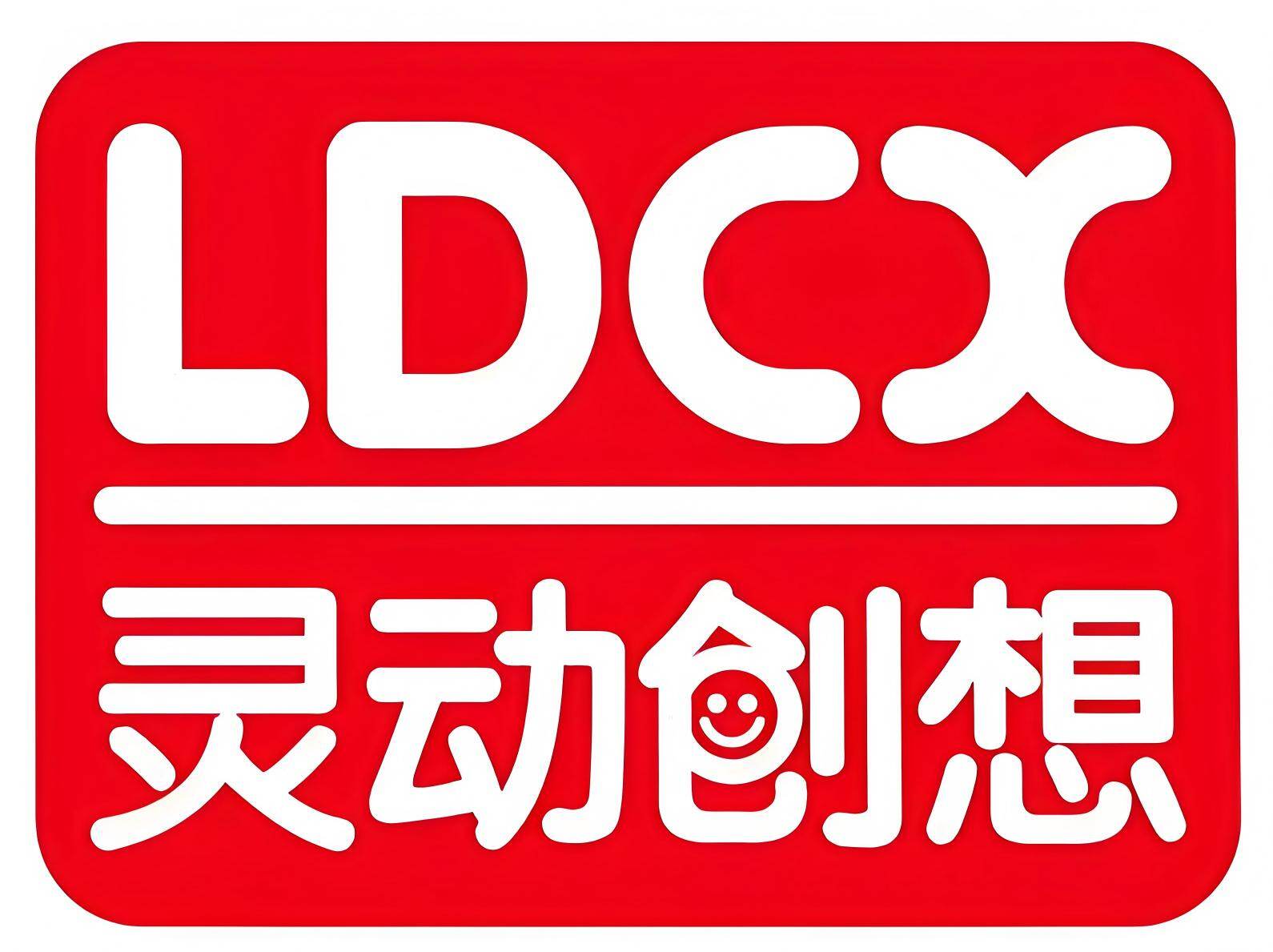 灵动创想
