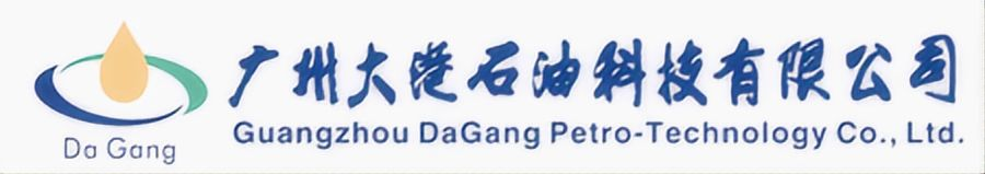 大港石油