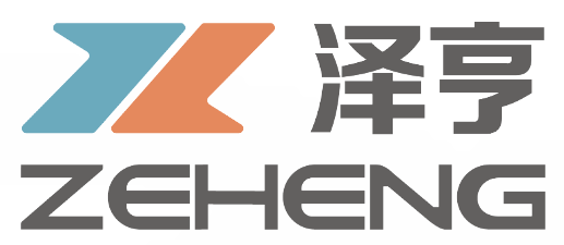 泽亨实业