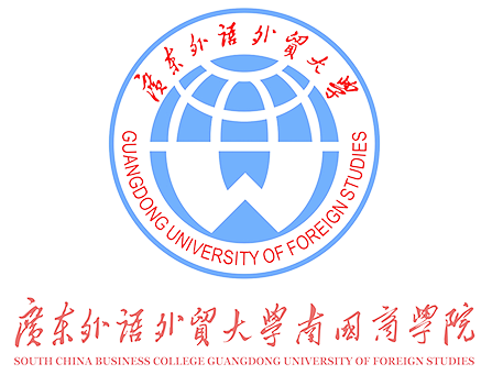 广外南国商学院