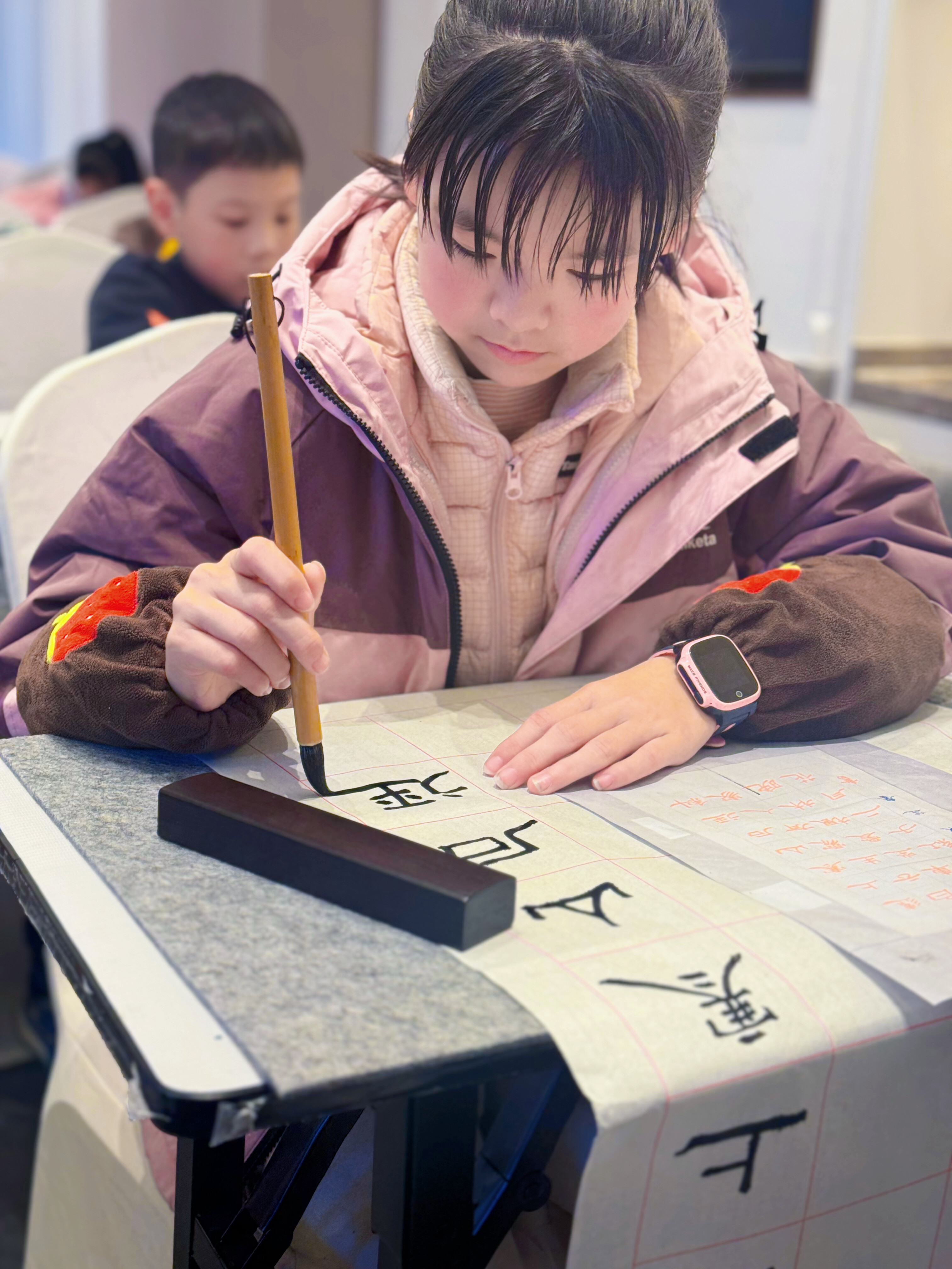 课堂练习(软笔)