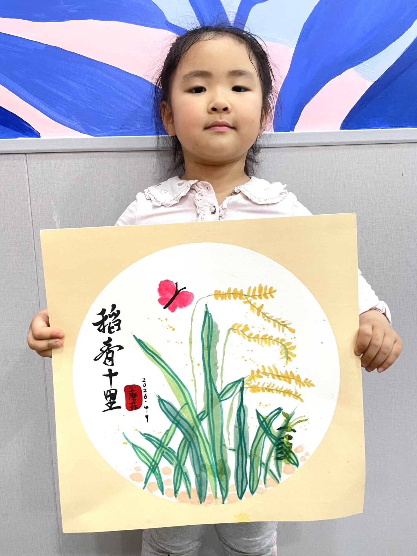 学员国画作品 - 稻香十里
