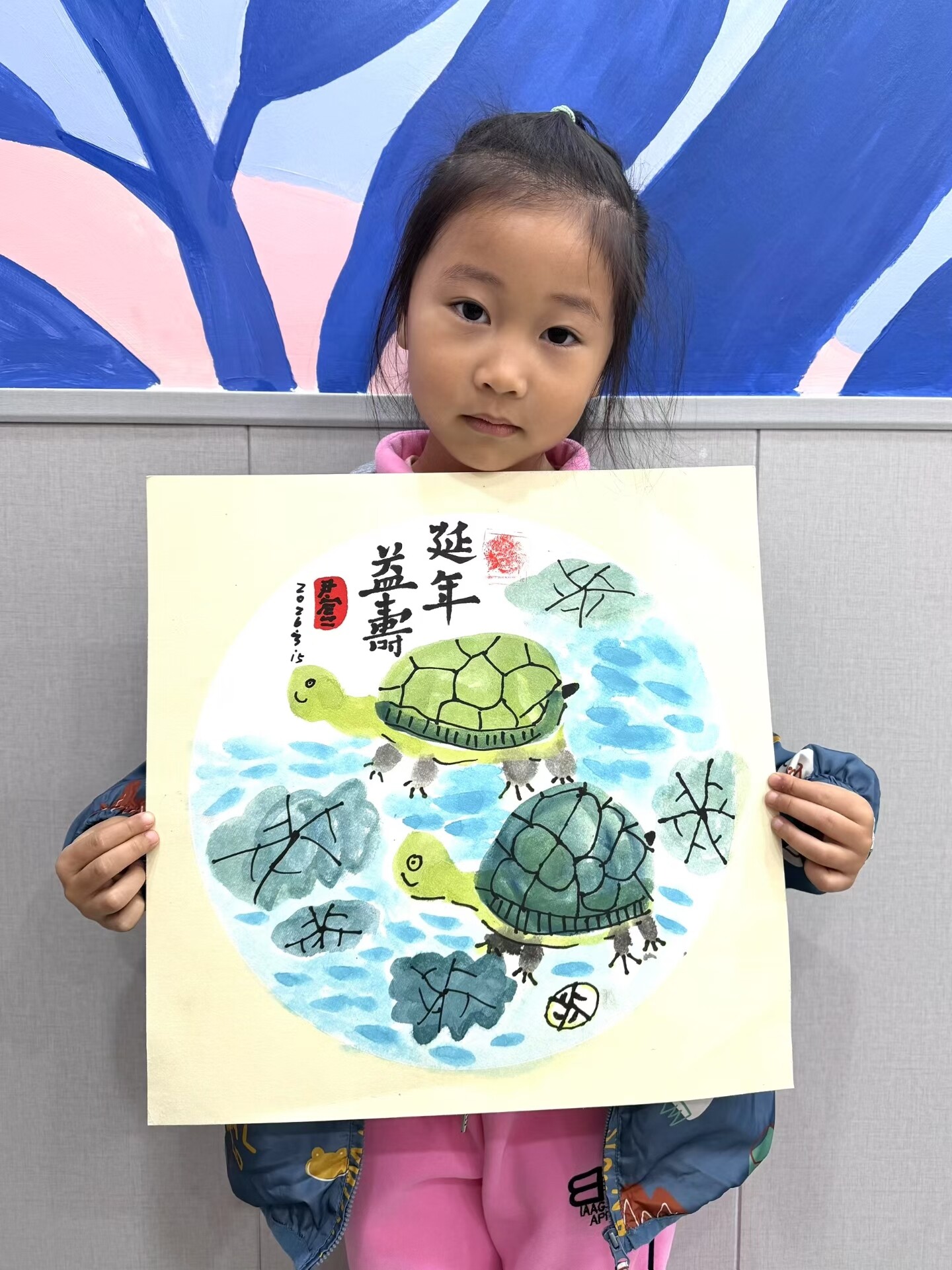 学员国画作品 - 延年益寿