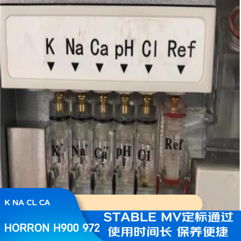Comings / Horron / Cornley panstar electrolyte electrode for Comings, Horron, Cornley panstar Analyzers