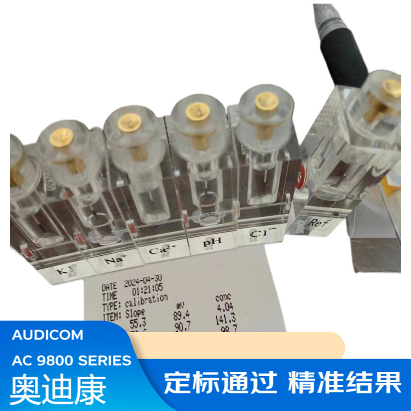 AC-9800 electrolyte electrode for Audicom AC-9800 Series Electrolyte Analyzer