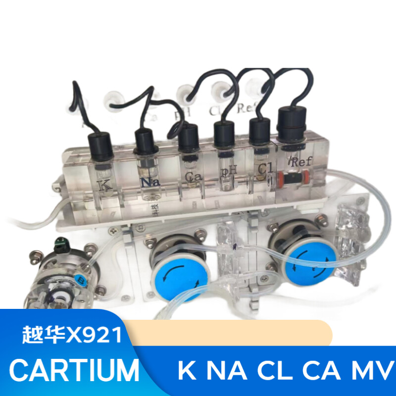 CARTIUM XI-921 electrolyte electrode for CARTIUM XI-921 Electrolyte Analyzer