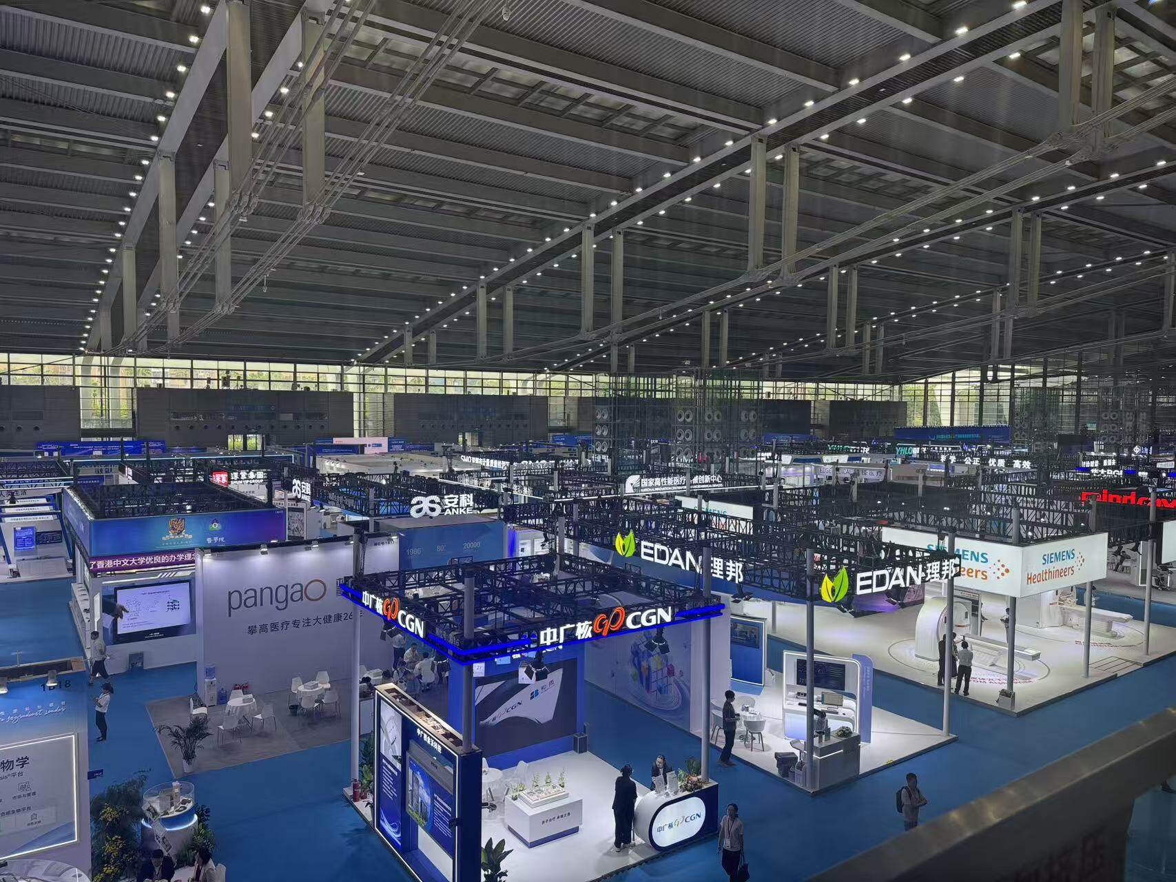 CMEF Exhibition Hall Overview
