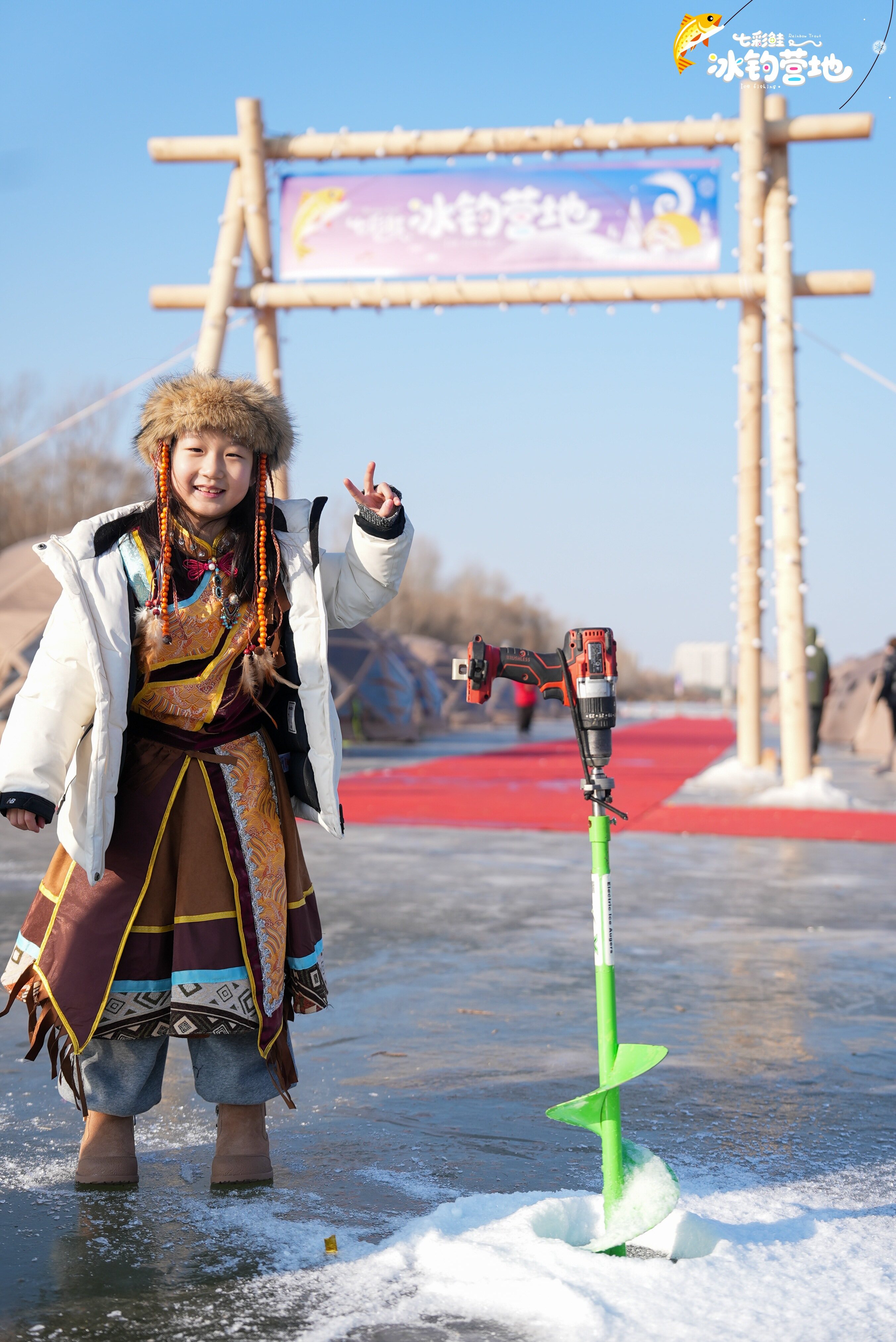 Real footage from the Rainbow Trout Ice Fishing Camp