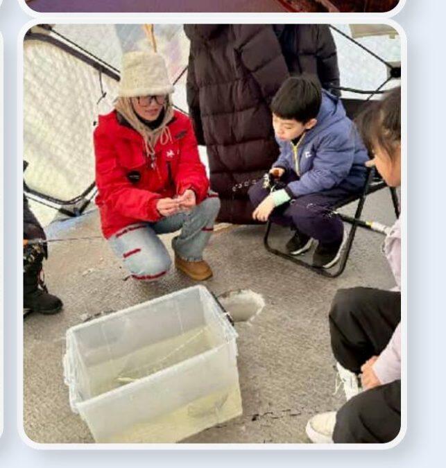 Family Ice Fishing Experience
