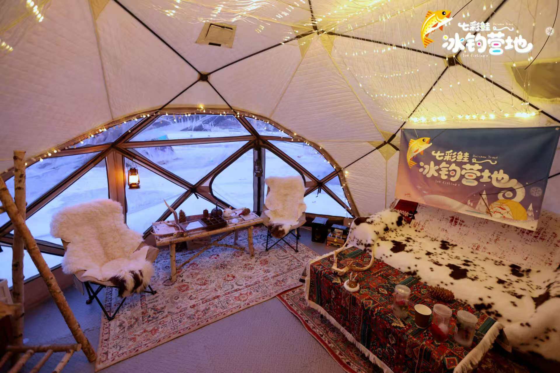 Ice caves and fishing spots inside the tent