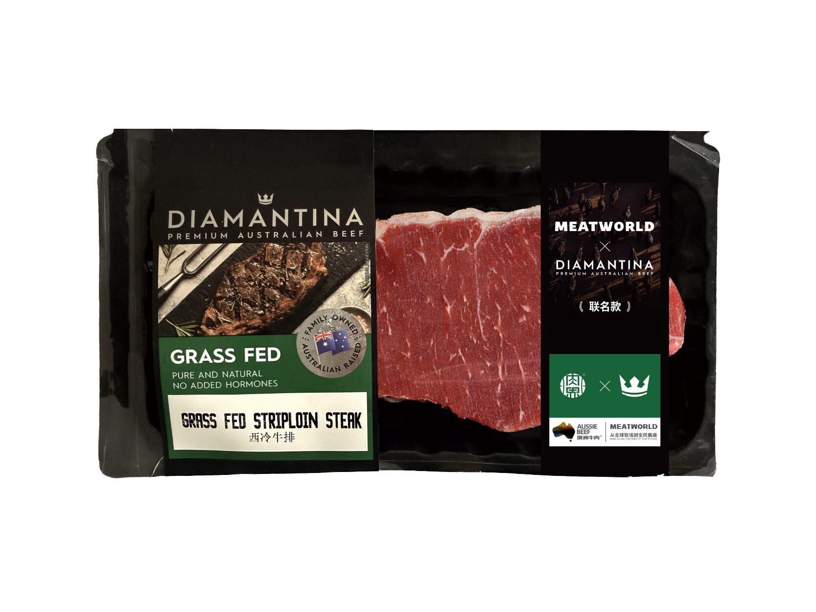 Australian Whole-Cut Sirloin Steak