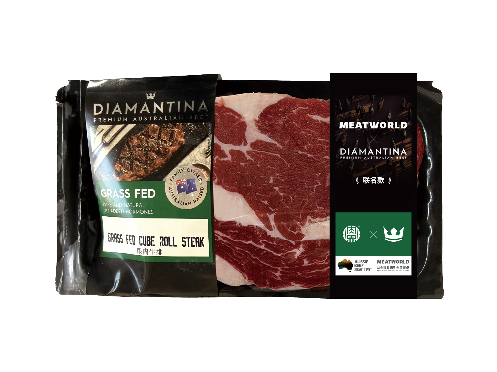 Australian Whole-Cut Ribeye Steak