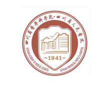 四川省人民医院