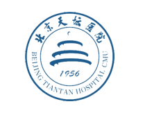 北京天坛医院