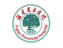 福州大学附属省立医院