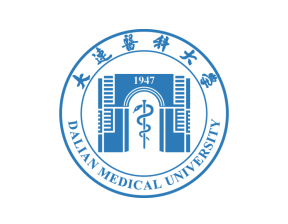 大连医科大学