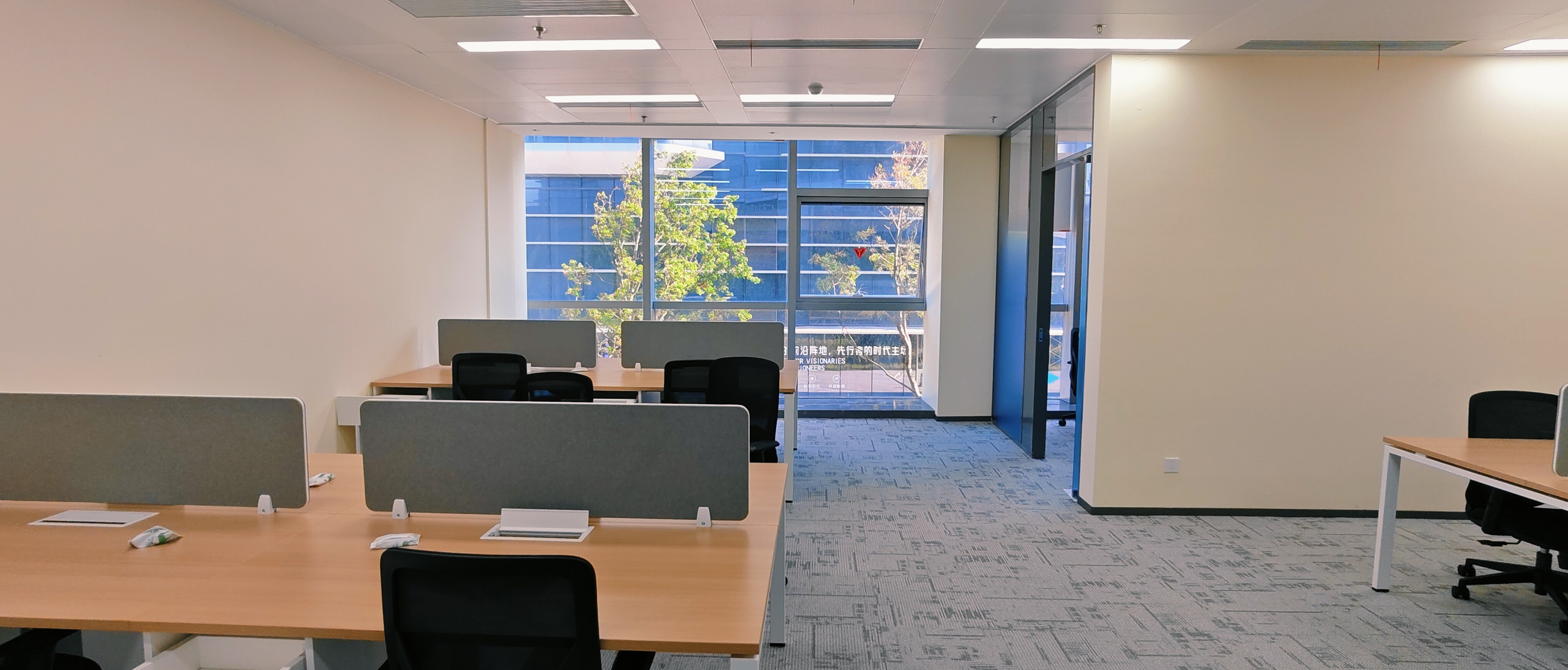 Modern Office Space