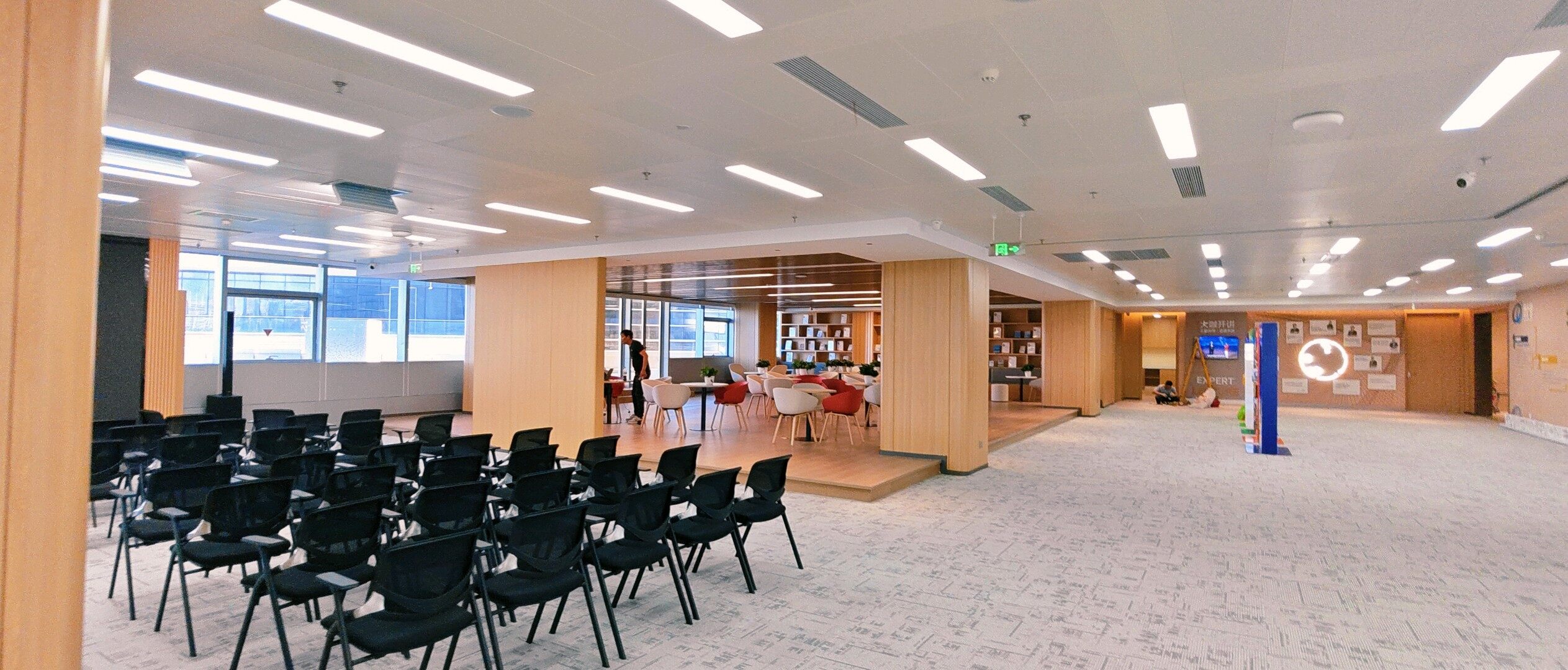Presentation Hall