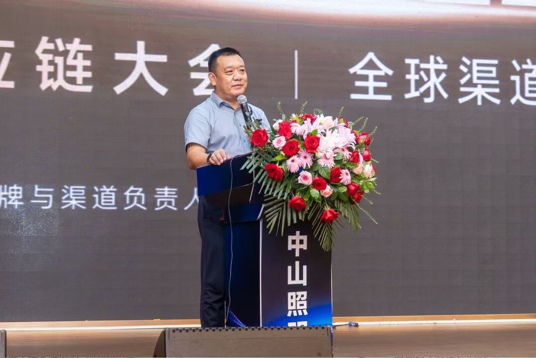 臧龙松
