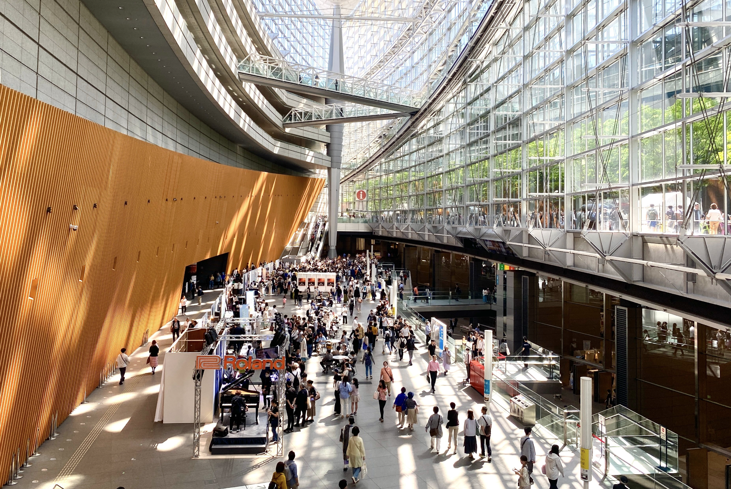 International Exhibition Hall