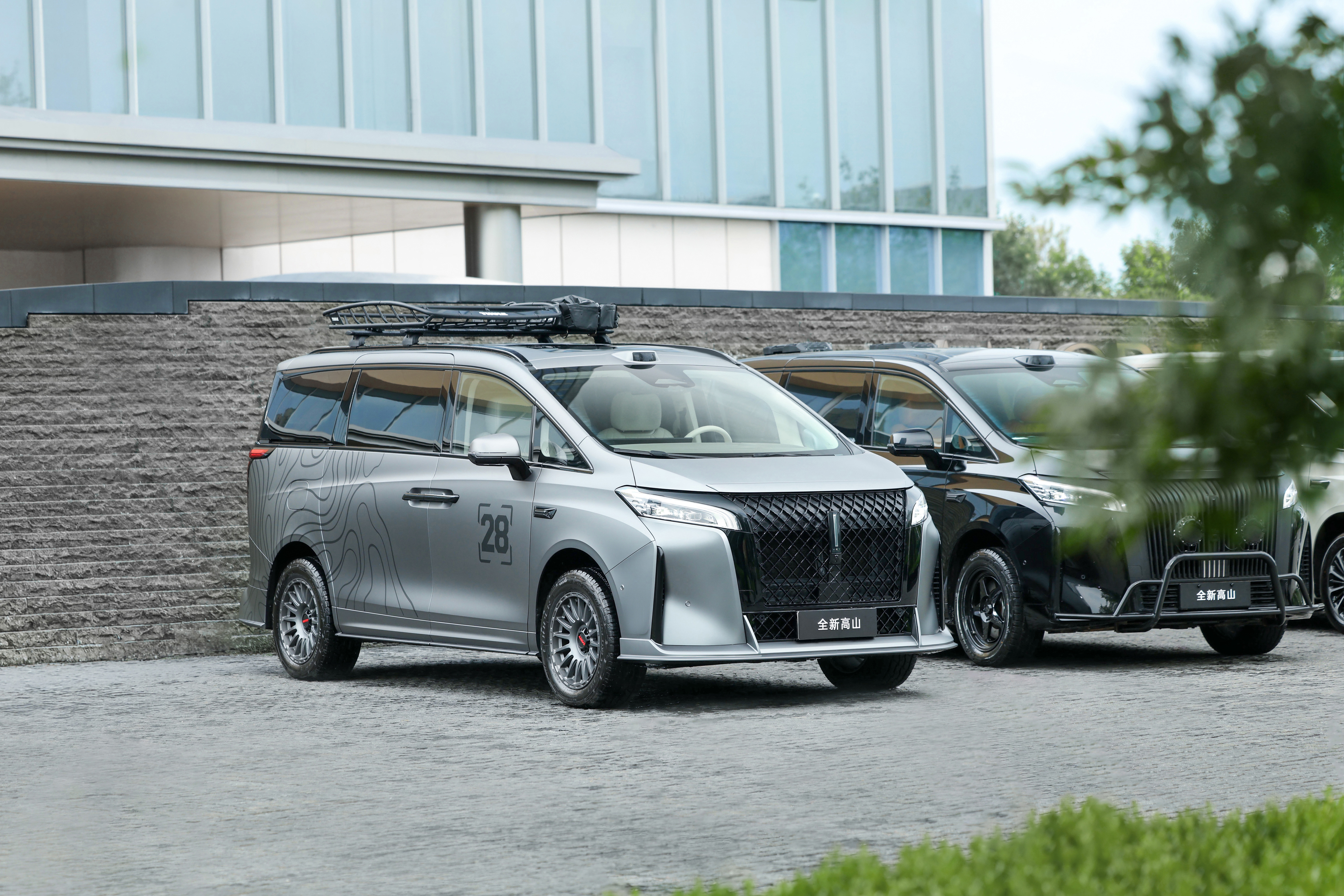 Highland 7 SUV