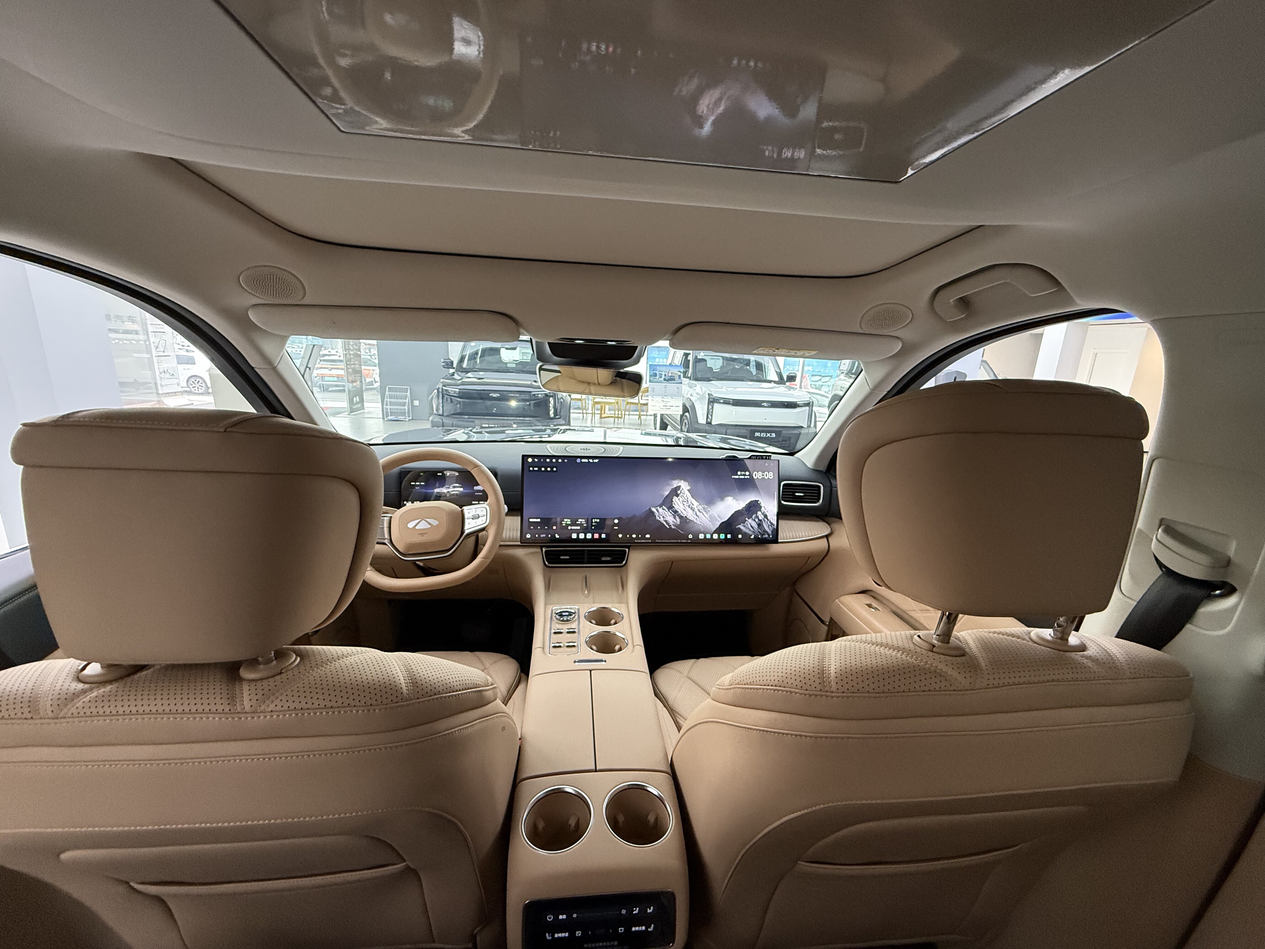 Fengyun T1 1 - Photo 3