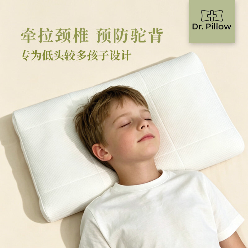 9 舱儿童护脊牵引款 预览2