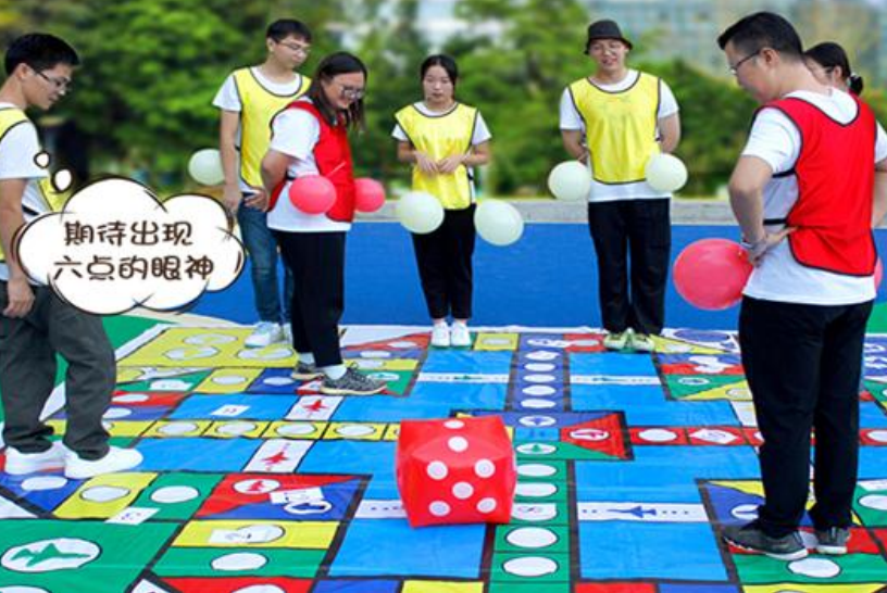 真人飞行棋