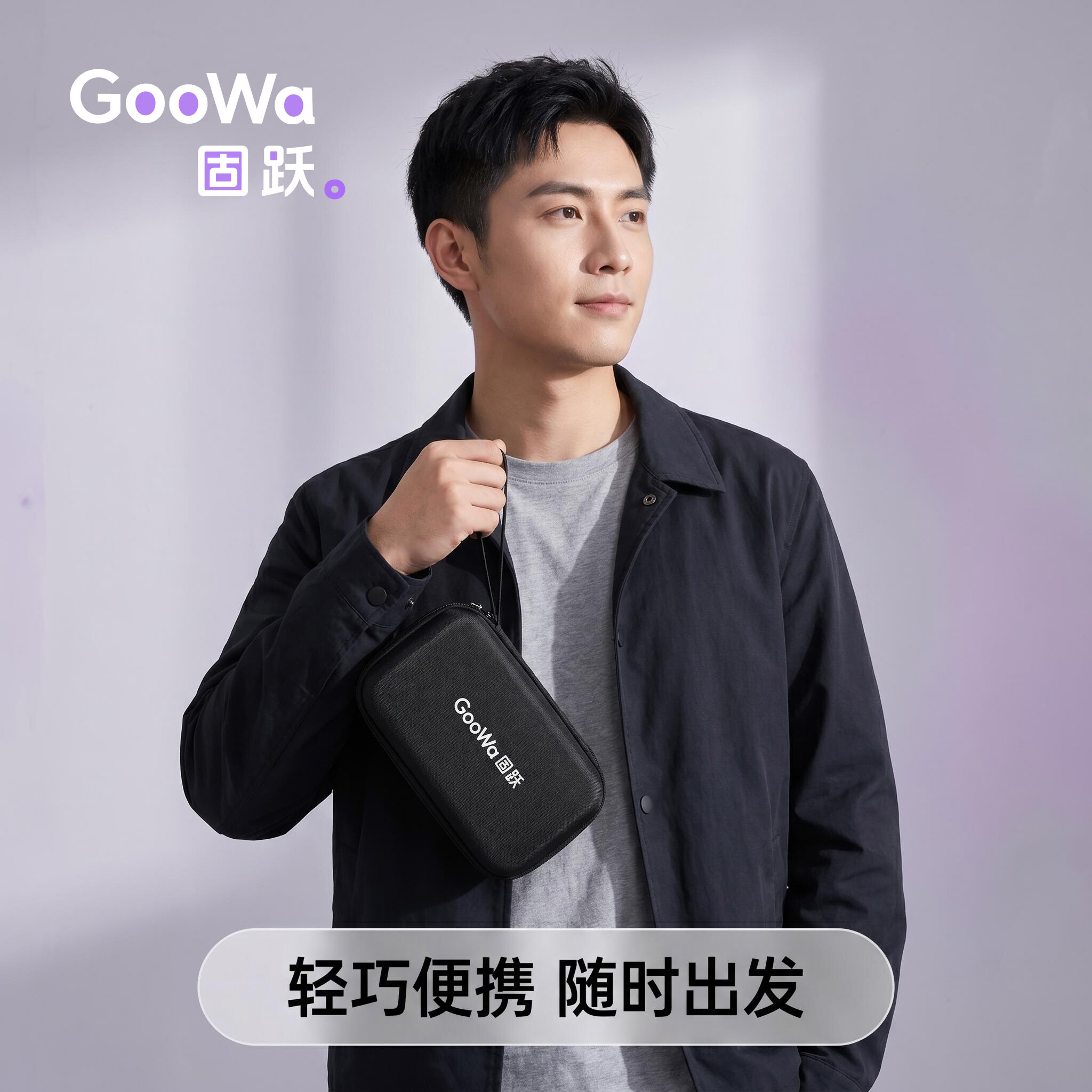B001 详情 1