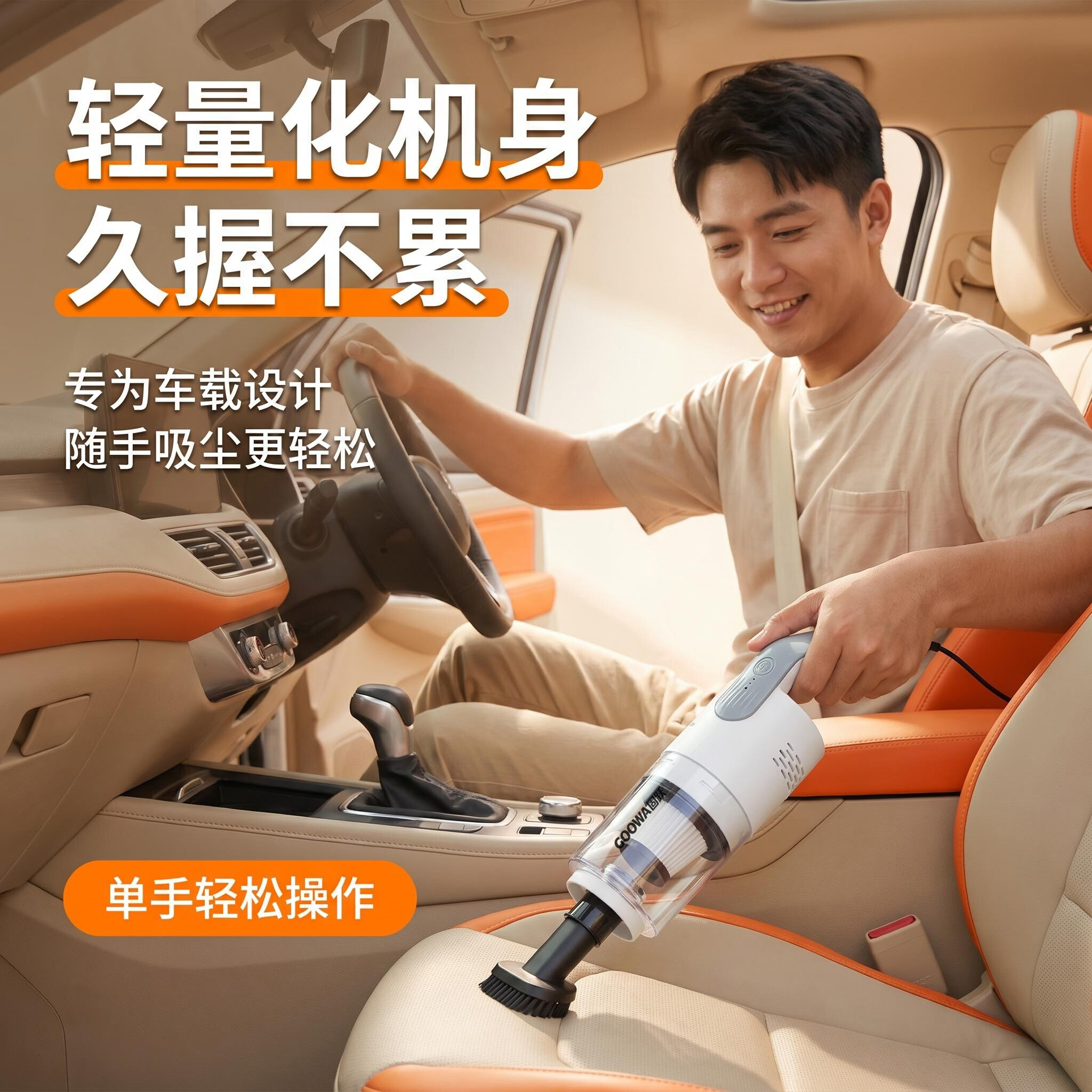 C9A 详情 1
