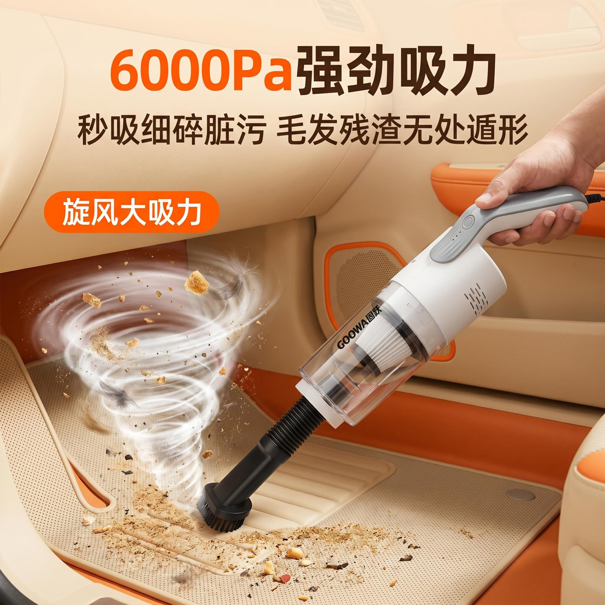 C9A 详情 3