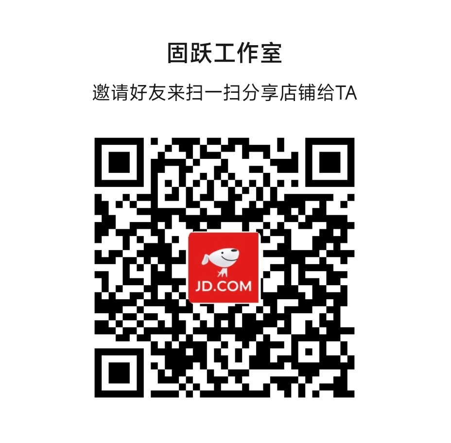 京东 宣传图