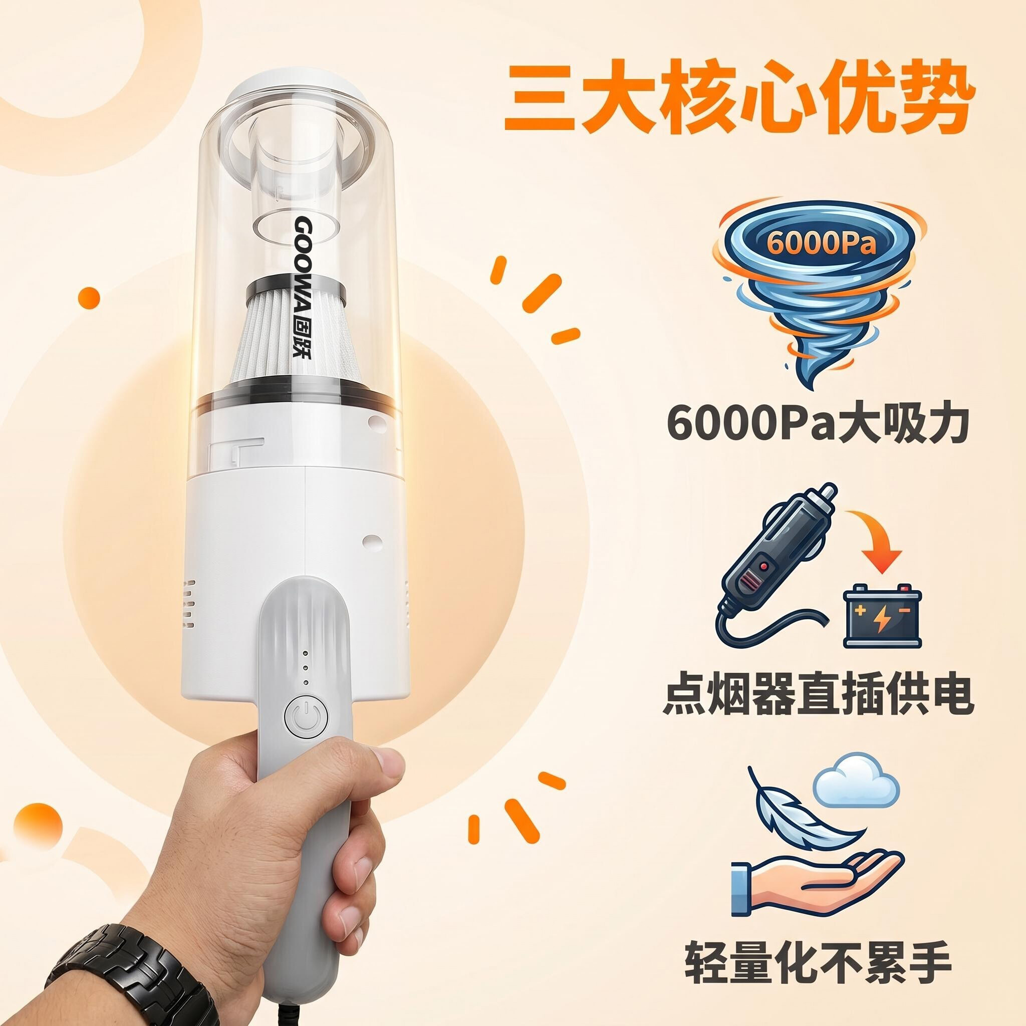 C9A 详情 2