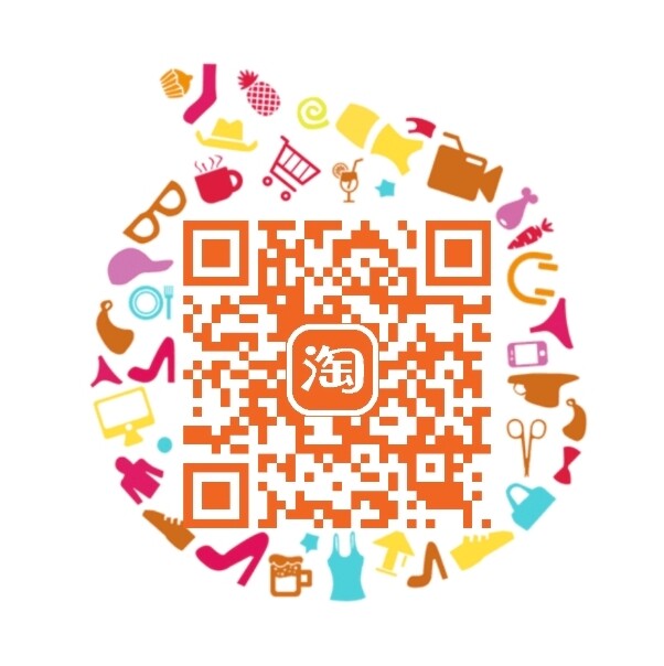 淘宝 宣传图