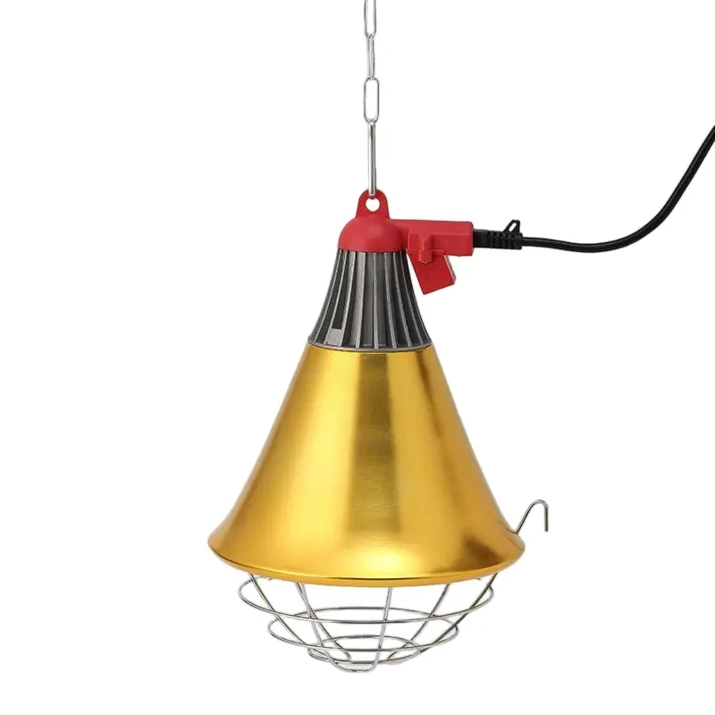 8.2'' Brooder Heat Lamp