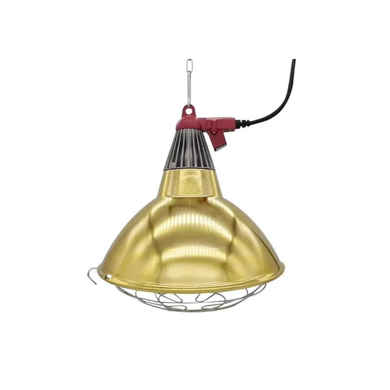 12'' Brooder Heat Lamp