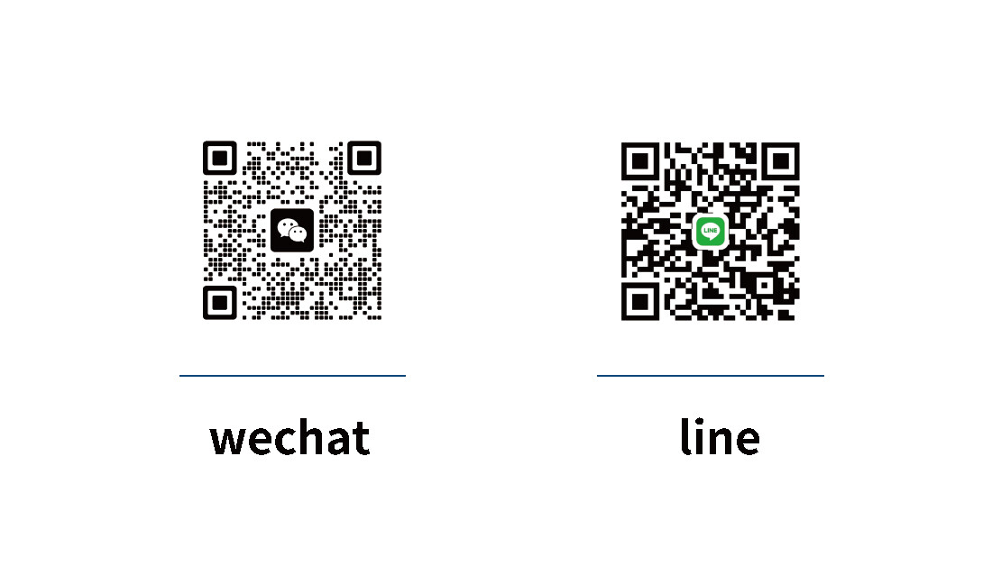 微信与LINE客服二维码