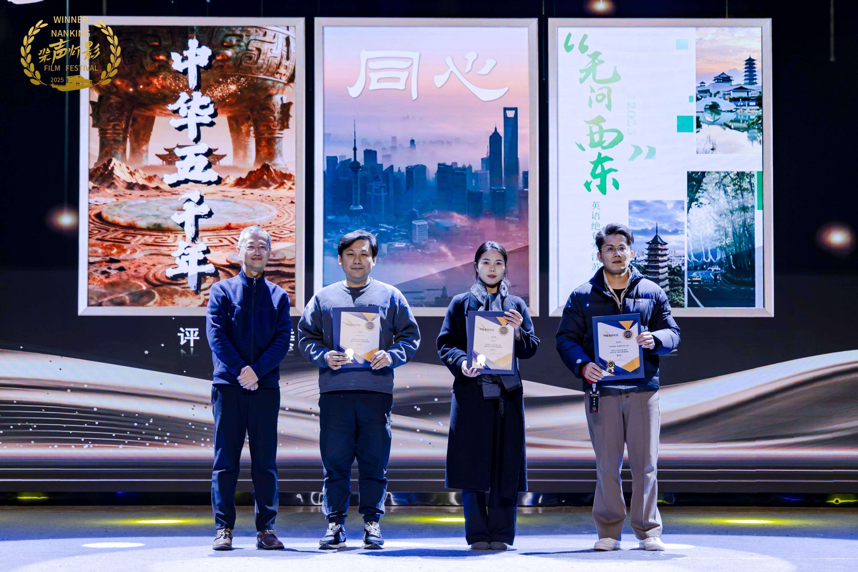 精彩瞬间 12