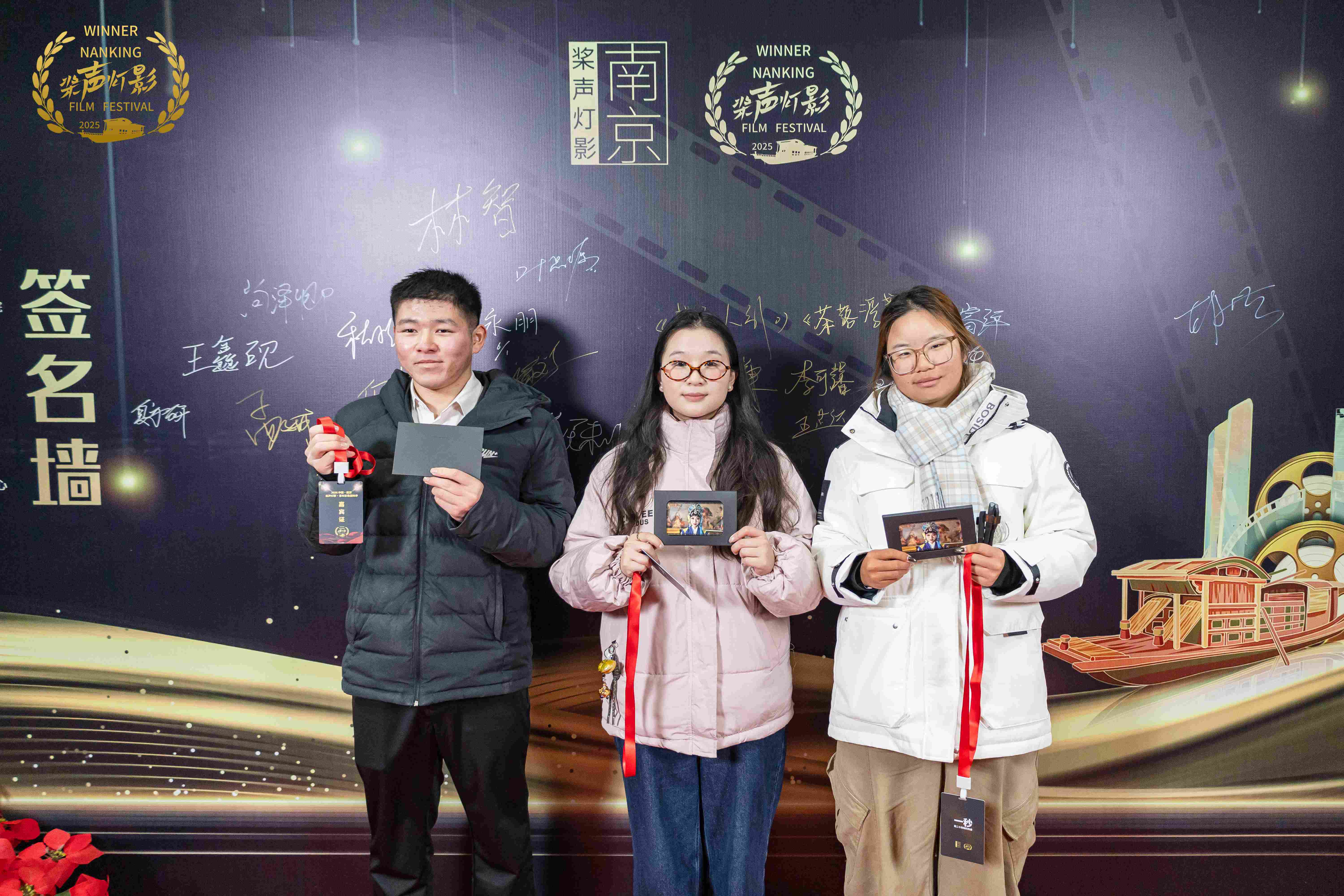 精彩瞬间 19