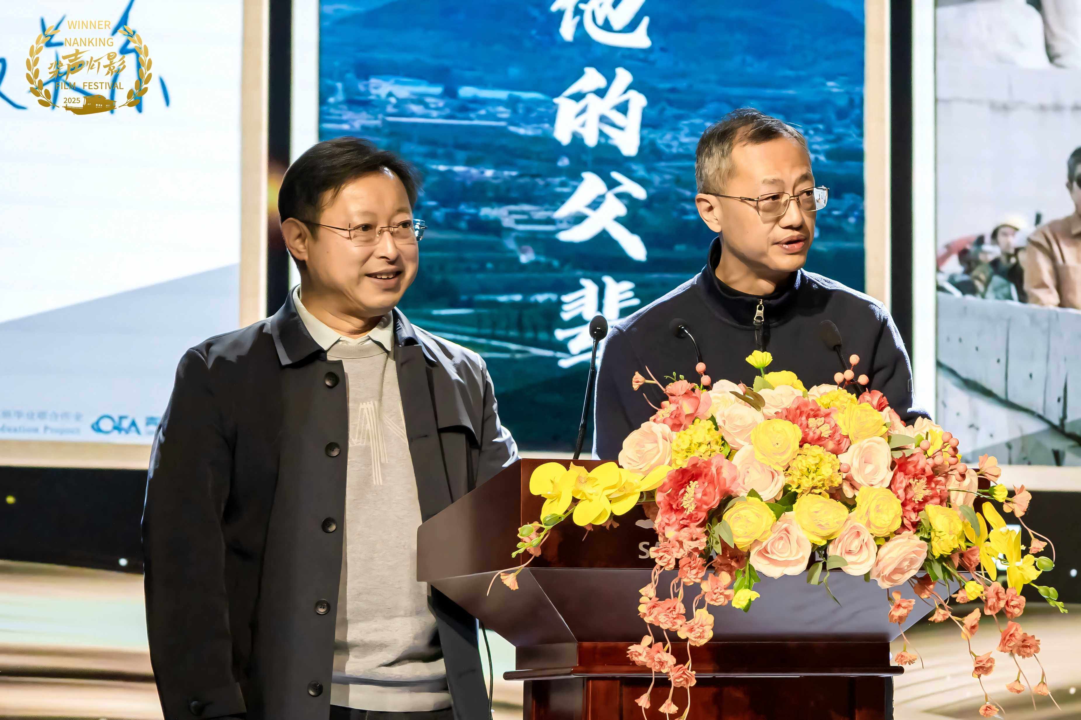 精彩瞬间 21