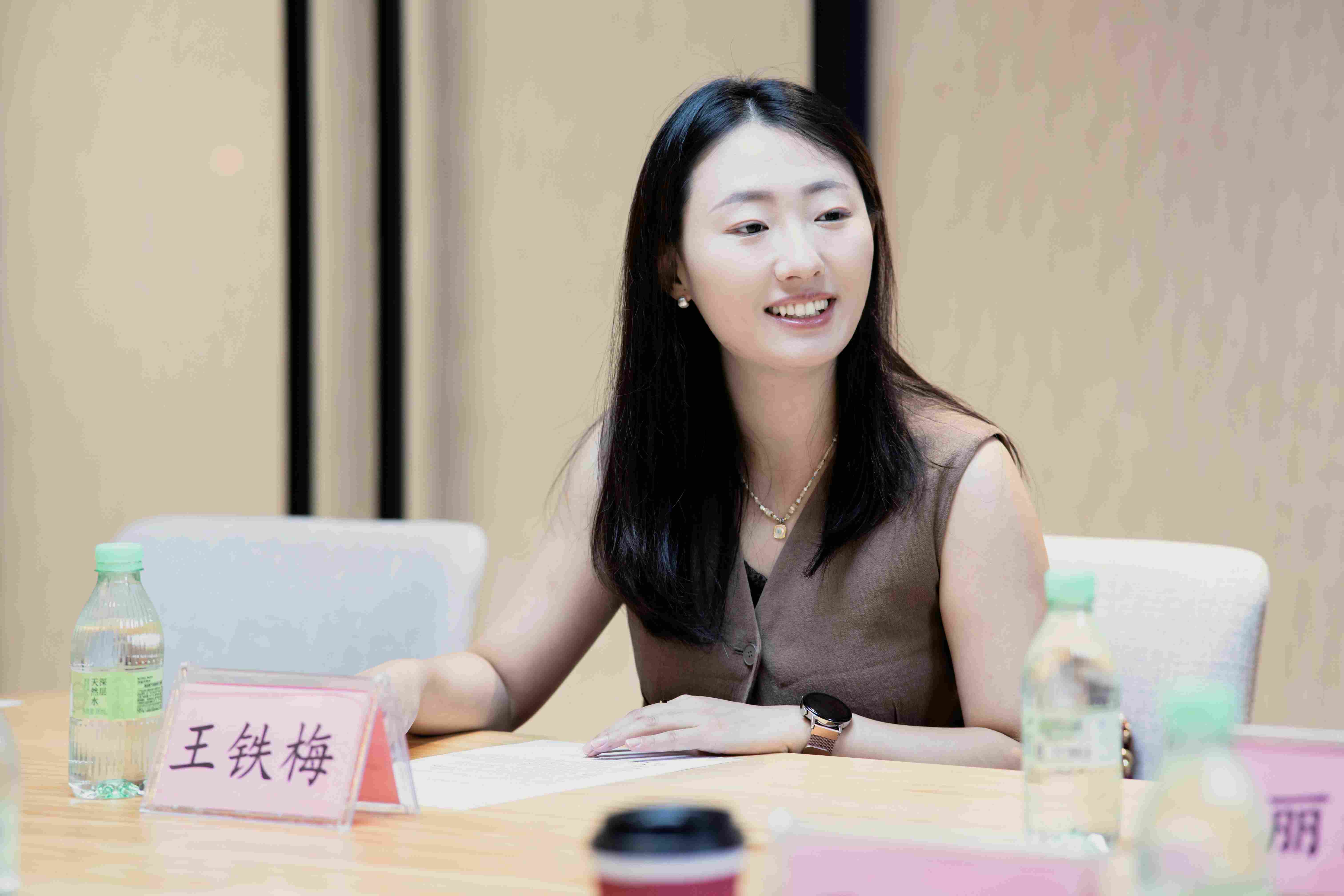 王铁梅发言