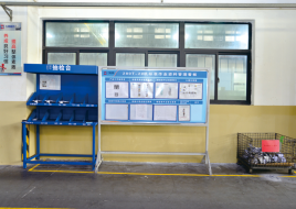 Quality Control Board and Storage Racks
